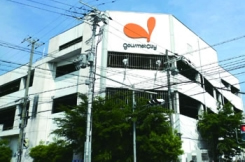 グルメシティ グルメシティ