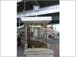 地下鉄京橋駅 地下鉄京橋駅