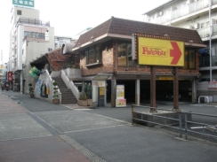 フレンドリー フレンドリー