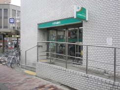 りそな銀行 りそな銀行